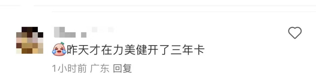 25461713163787_.pic.jpg 25461713163787_.pic.jpg