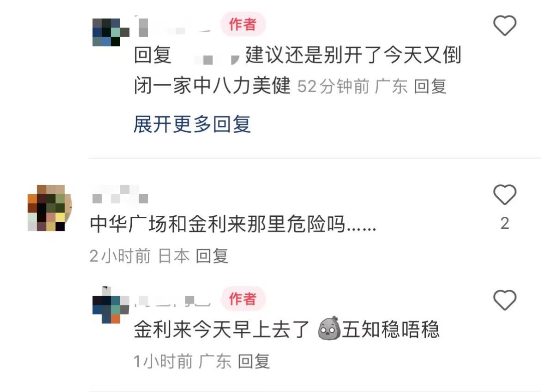 25451713163773_.pic.jpg 25451713163773_.pic.jpg