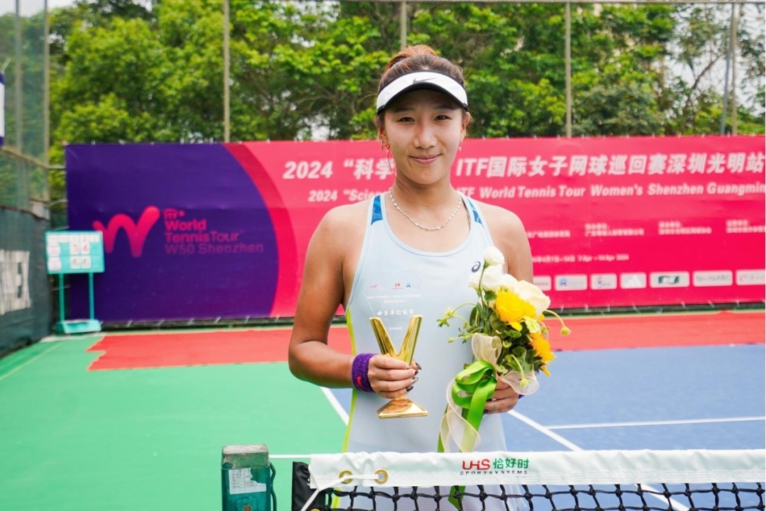 图片1.jpg高馨妤