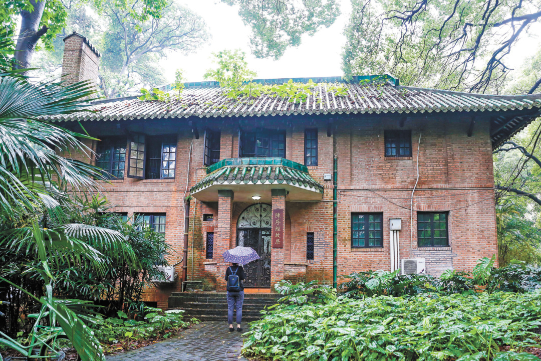 王月华-粤韵 中大-FZ102811827550(1)