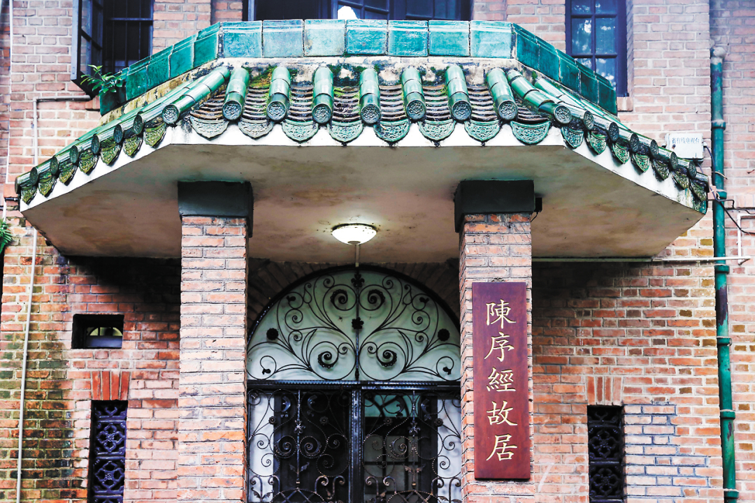 -sjj2017062229-FZ102811835500(1)