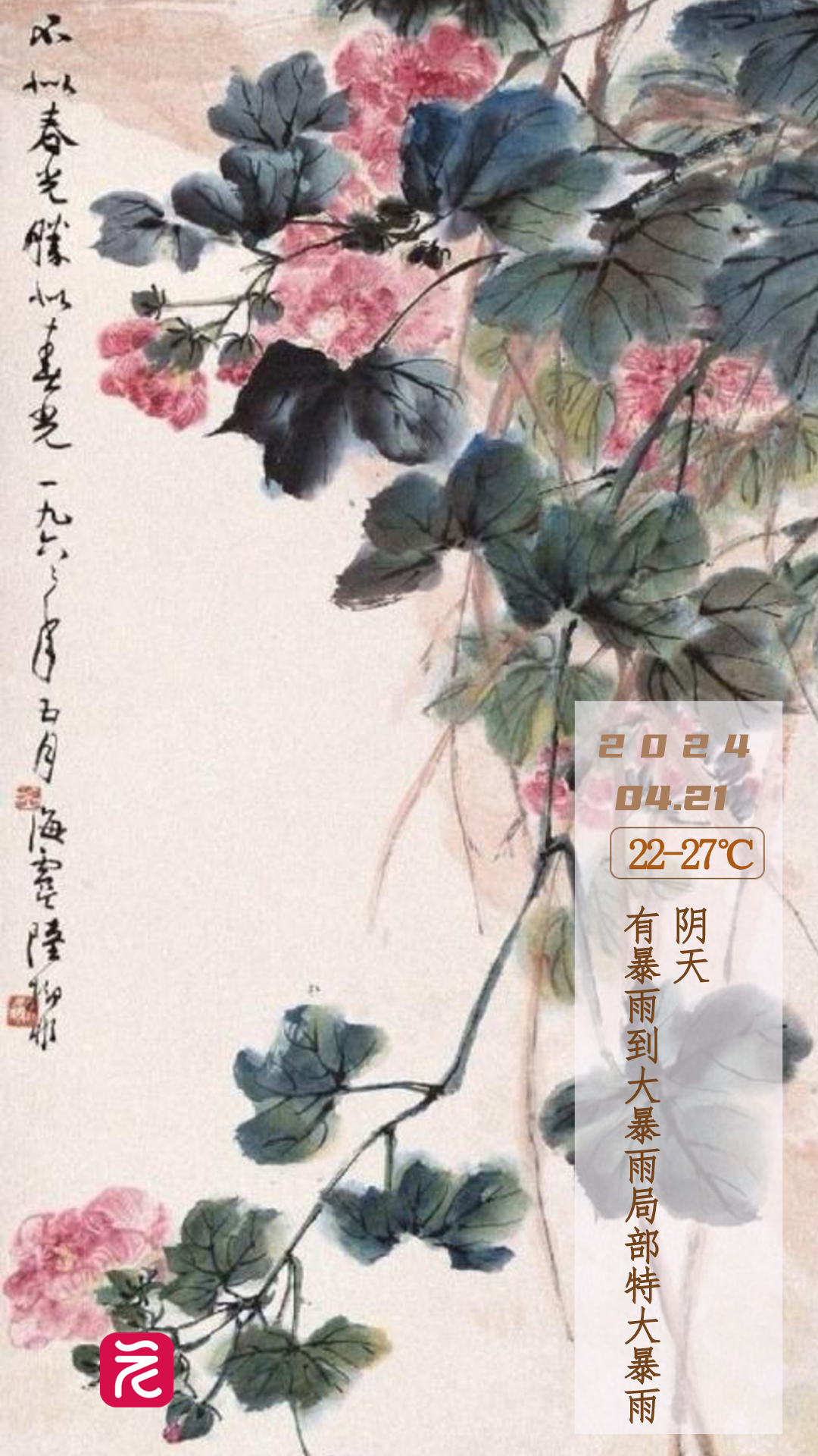 542bad555ed922d077cb129b9a9eaca9_.png 542bad555ed922d077cb129b9a9eaca9_.png