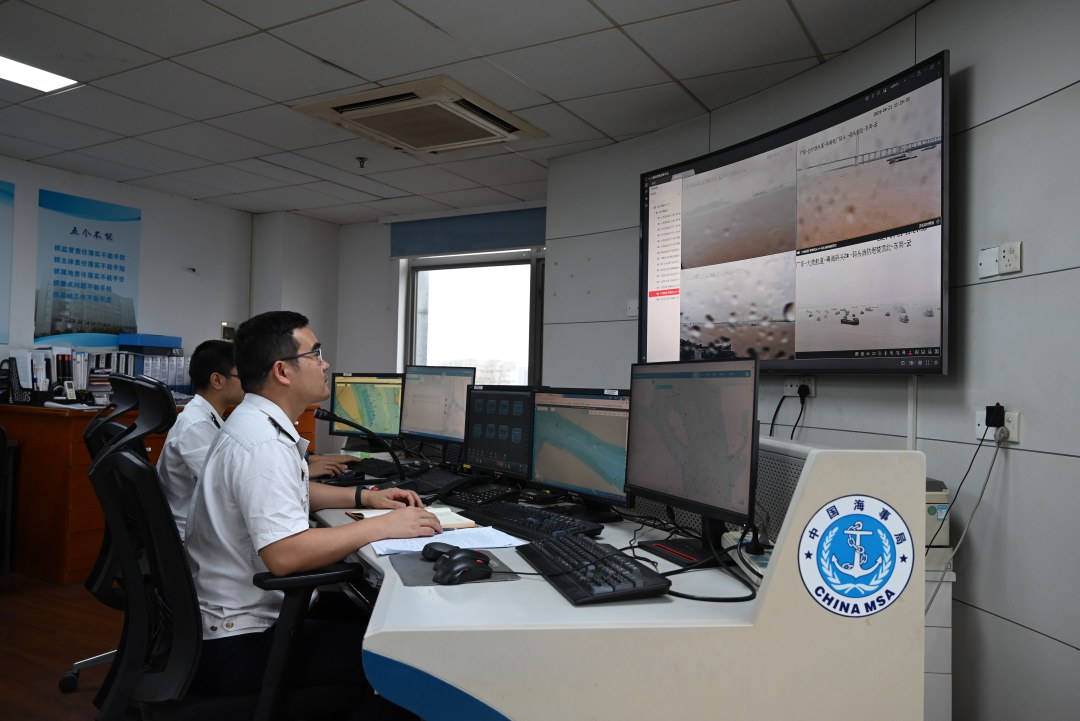 微信图片_20240421175438