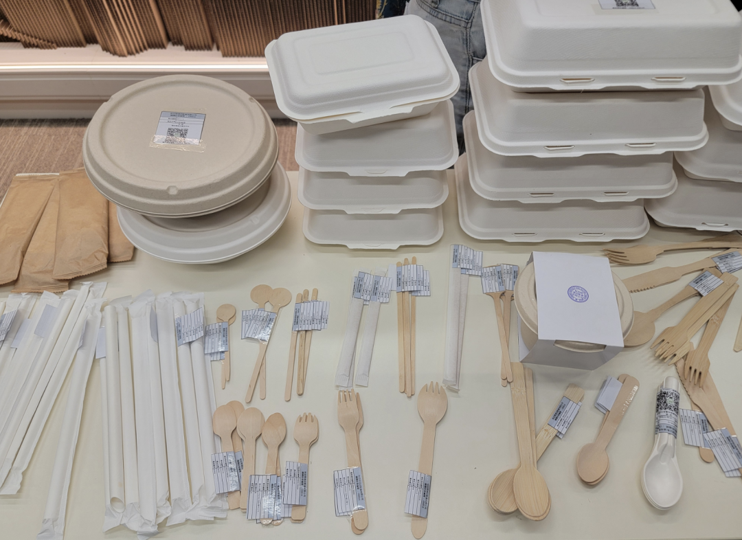 截屏2024-04-22 09.59.22