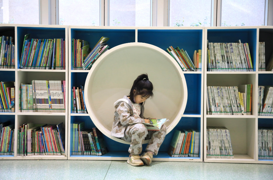 微信图片_20240423074340