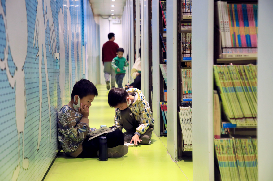 微信图片_20240423074424