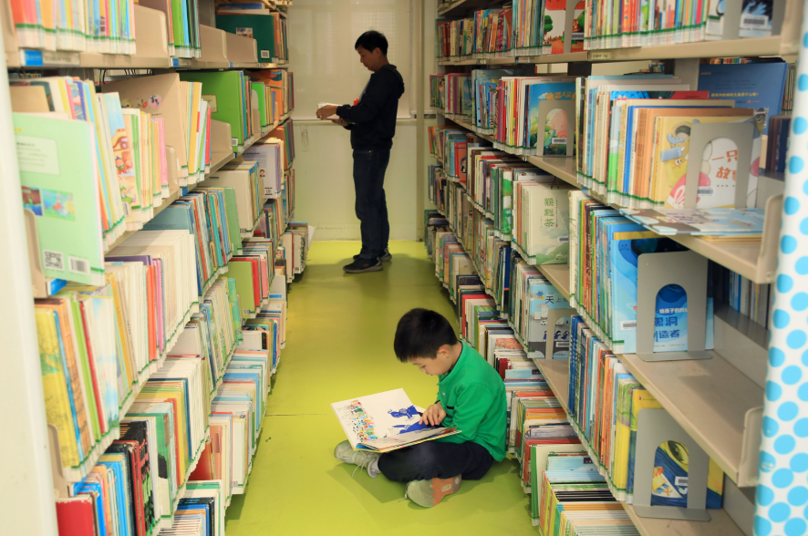 微信图片_20240423074403