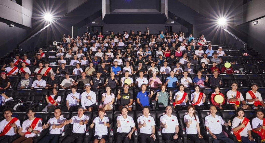 五星级影院开培训班创纪录。