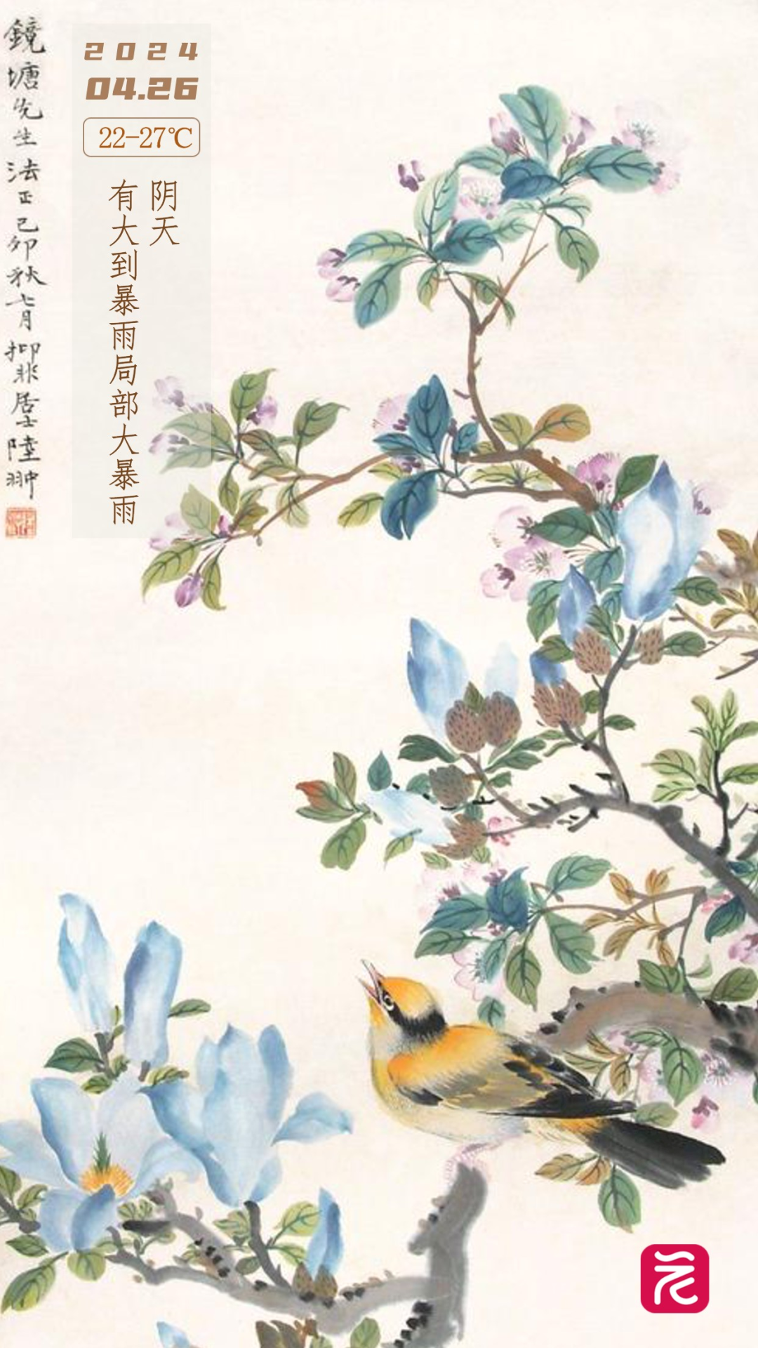 07ded2754e2364d720940e9394b5d74.png 07ded2754e2364d720940e9394b5d74.png