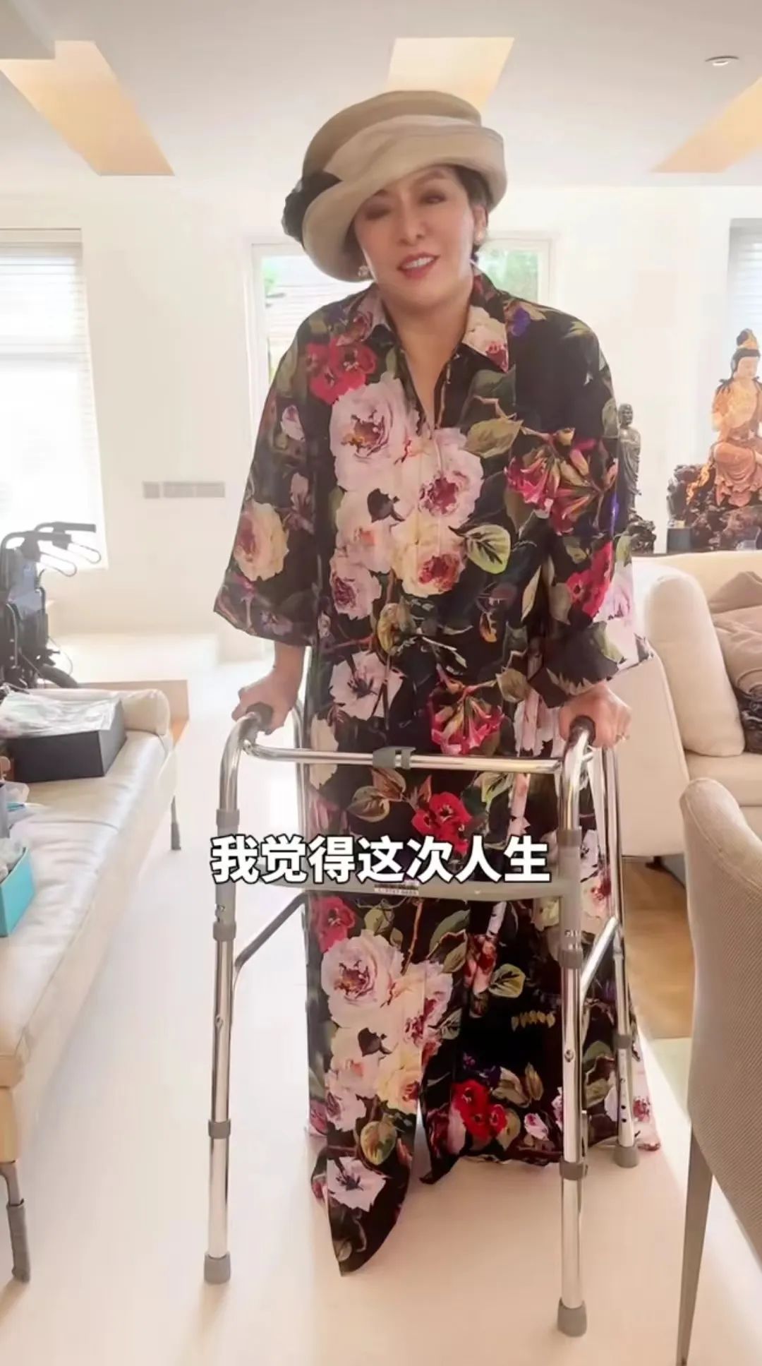 1714118667646870.jpg 图片