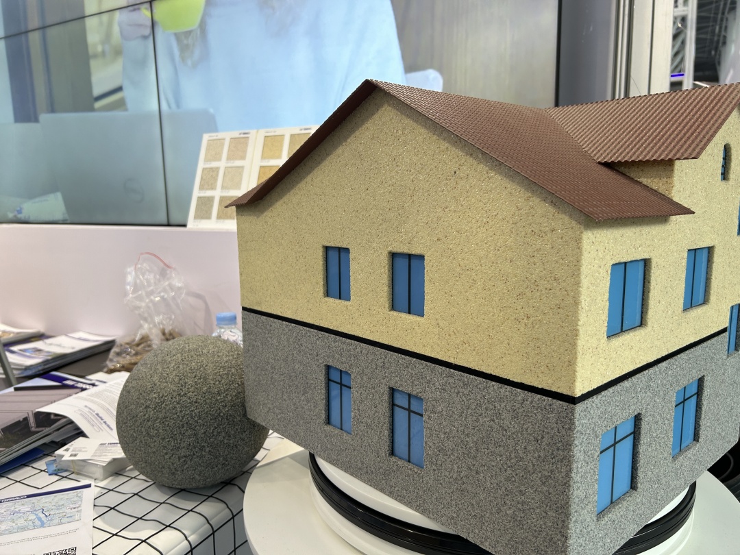 涂了新型涂料的房子