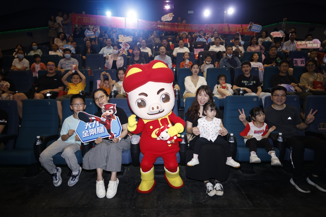 mmexport1714212923705