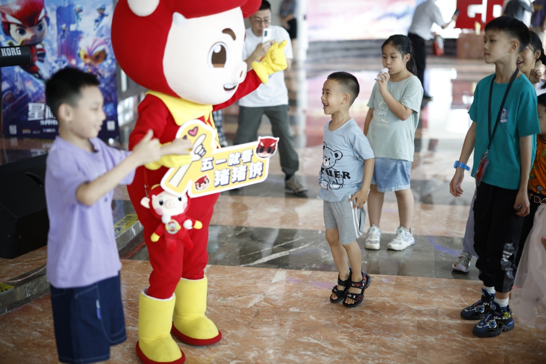 mmexport1714212797980