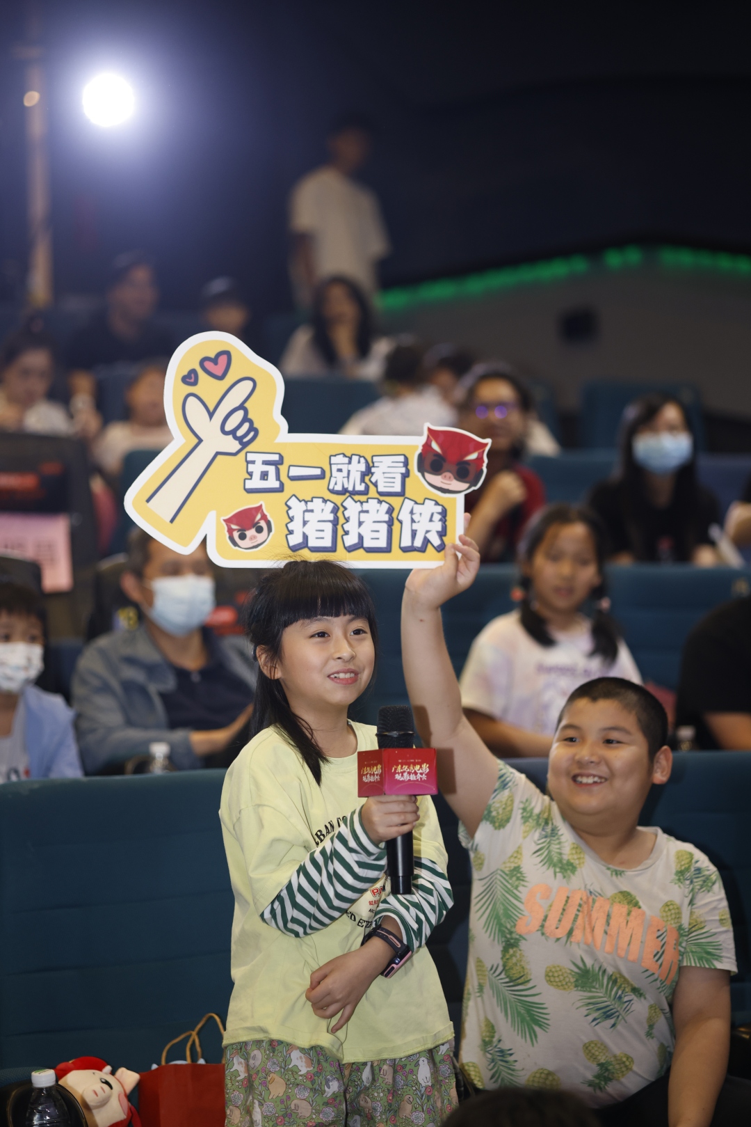 mmexport1714212490990