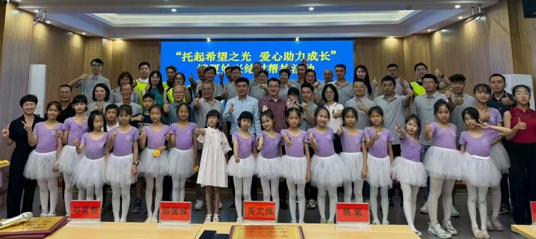 微信图片_20240430155734