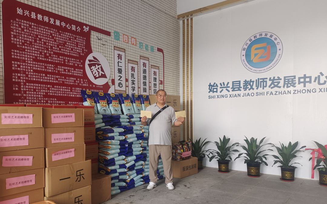 微信图片_20240430155729