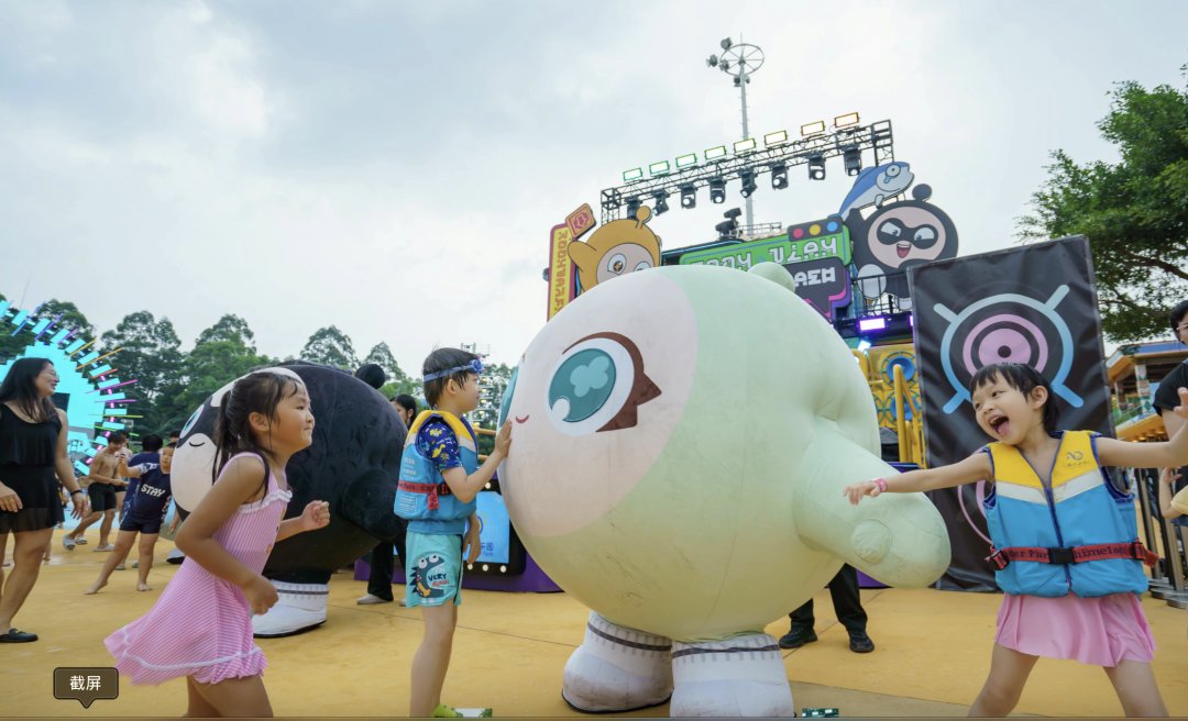 截屏2024-04-30 20.43.49