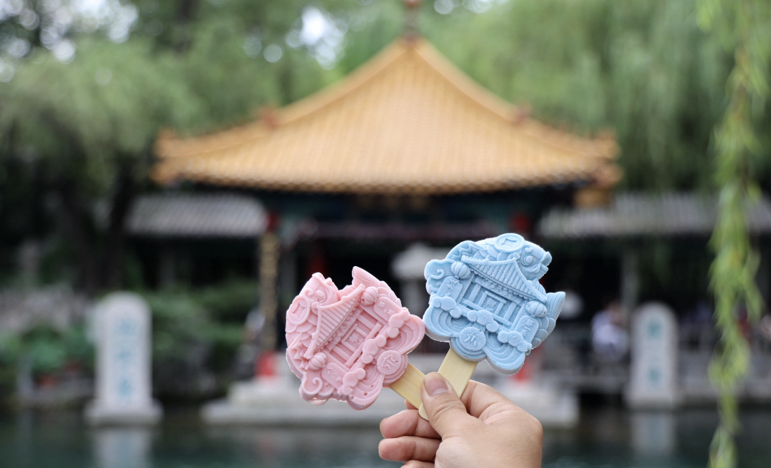 截屏2024-04-30 20.52.45