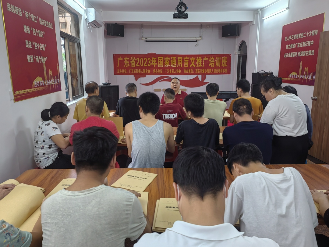 微信图片_20240430220021