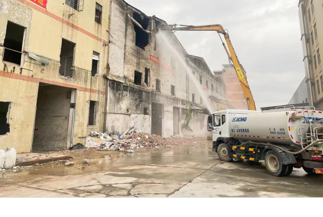 微信图片_20240430141029