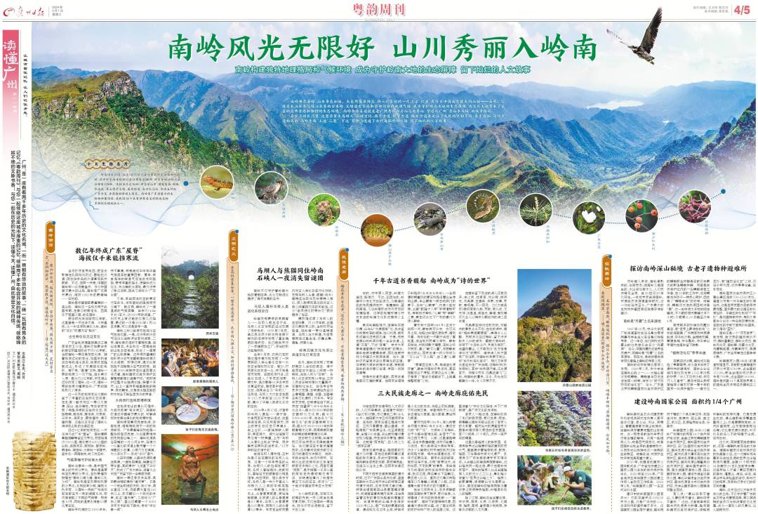 yyzk120240501C.jpg yyzk120240501C.jpg