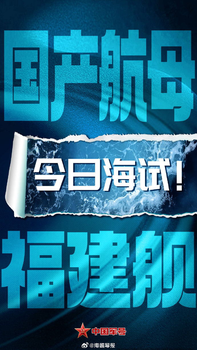 402bc8548d4cad567cc1bb41f26a3201_a2ab377agy1hp9ol1tab9j20u01hck2g.jpg 402bc8548d4cad567cc1bb41f26a3201_a2ab377agy1hp9ol1tab9j20u01hck2g.jpg