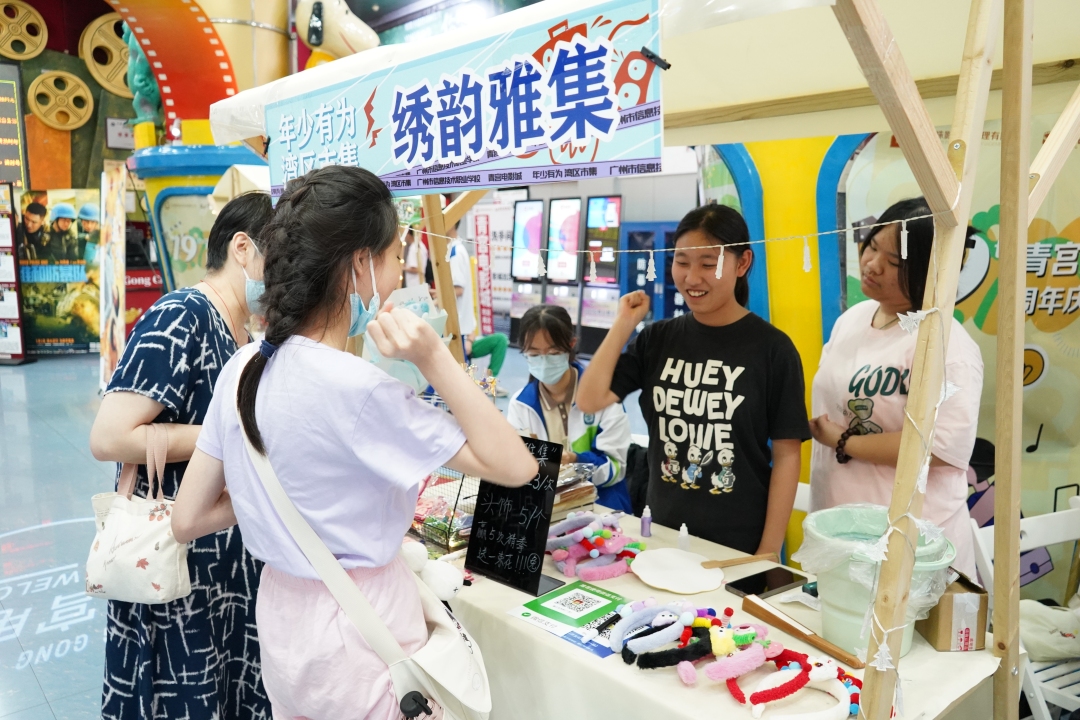 DSC08624-opq816369179