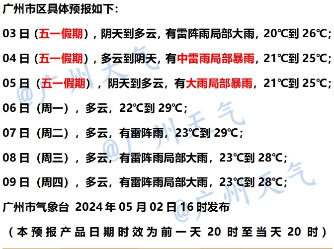 1714649287675043734.jpg 1714649287675043734.jpg