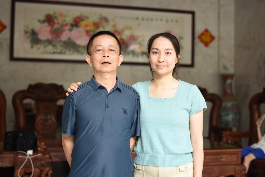 微信图片_20240503194432