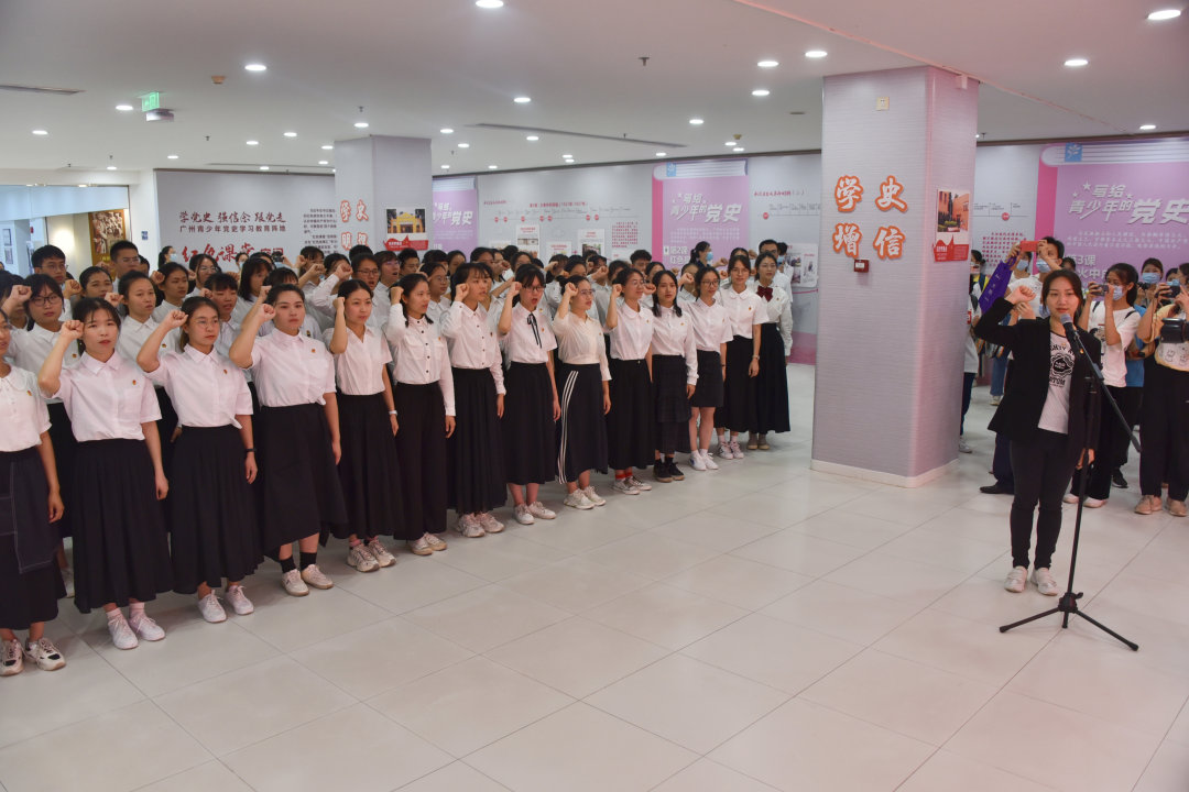 骆昌威-微信图片_20210501224815-NEP1_20240504_C00411928304