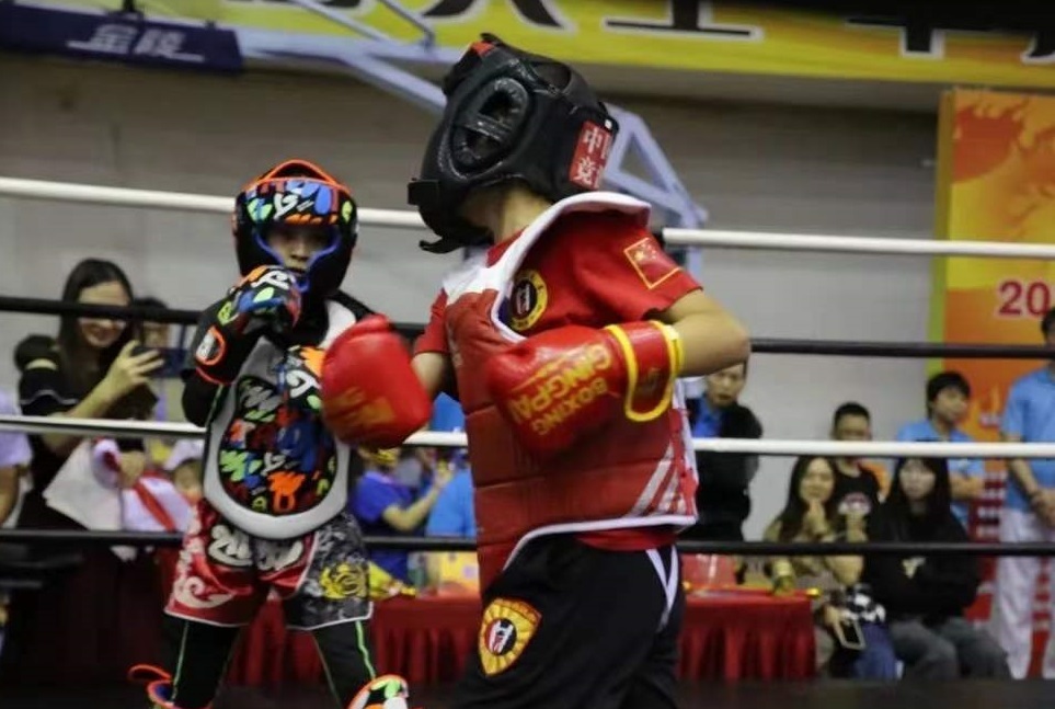 微信图片_20240504095228