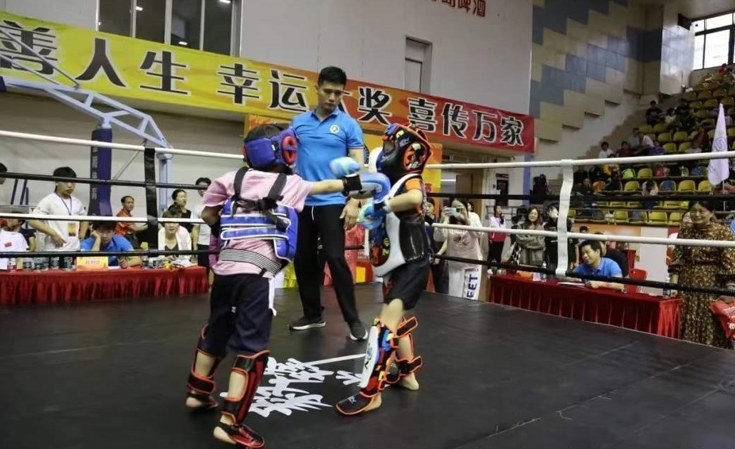 微信图片_20240504095234