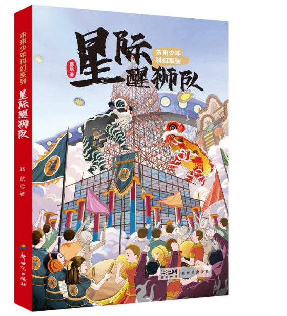 10ceebf00d9149f9a85f9e5ab1c07616.png 10ceebf00d9149f9a85f9e5ab1c07616.png