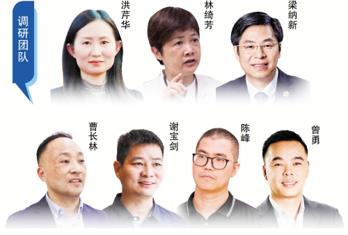 gzrb_20240509012043893