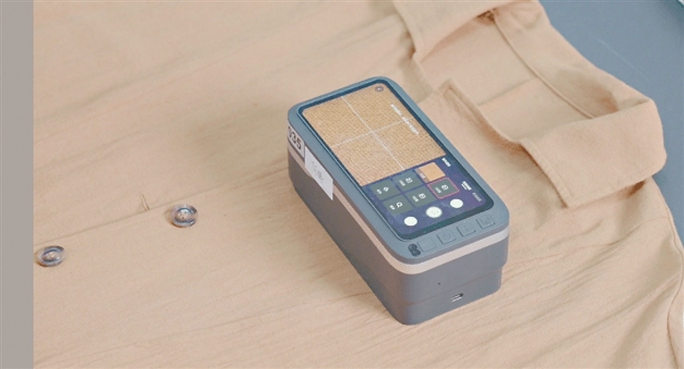 11936381_zhanghl_1714990611135_s