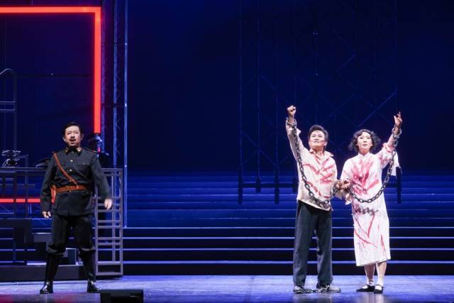 《刑场上的婚礼》 《刑场上的婚礼》