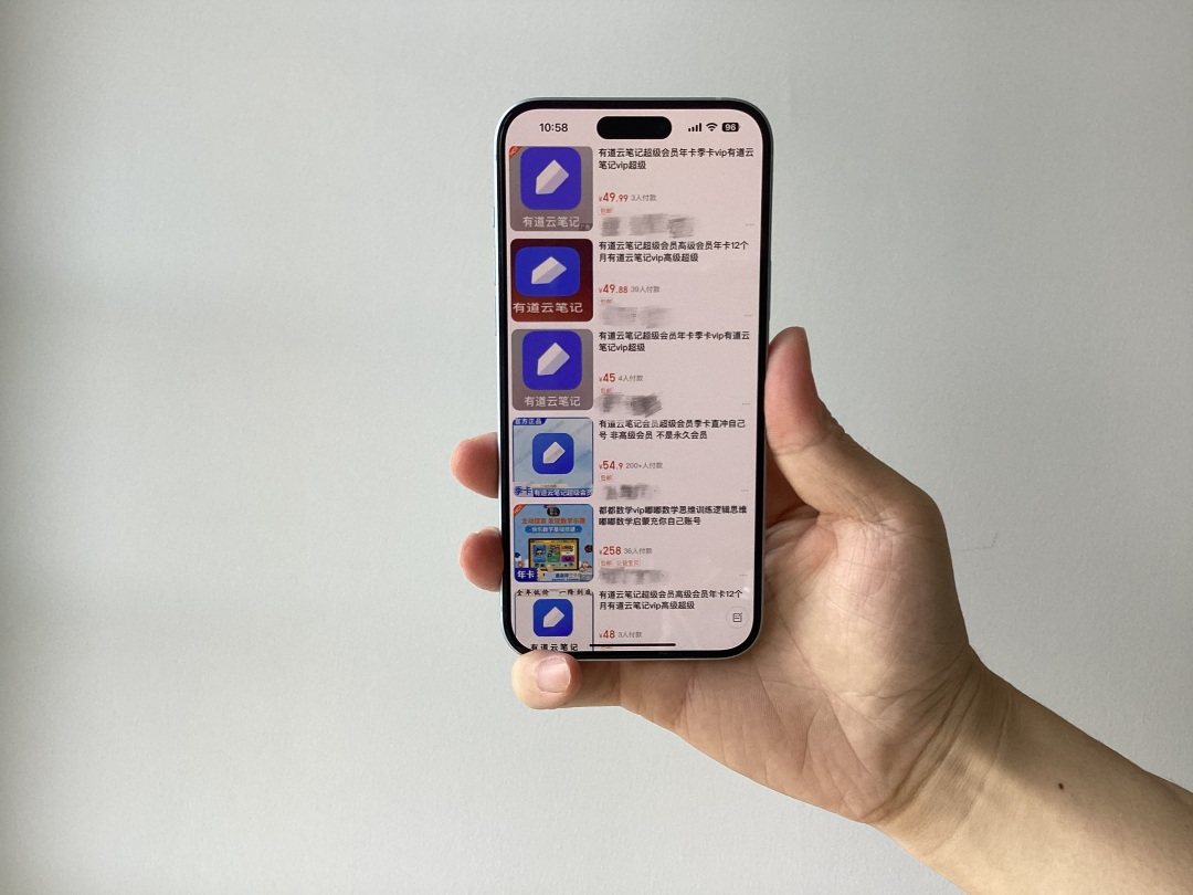 电商平台店铺提供低价代充服务