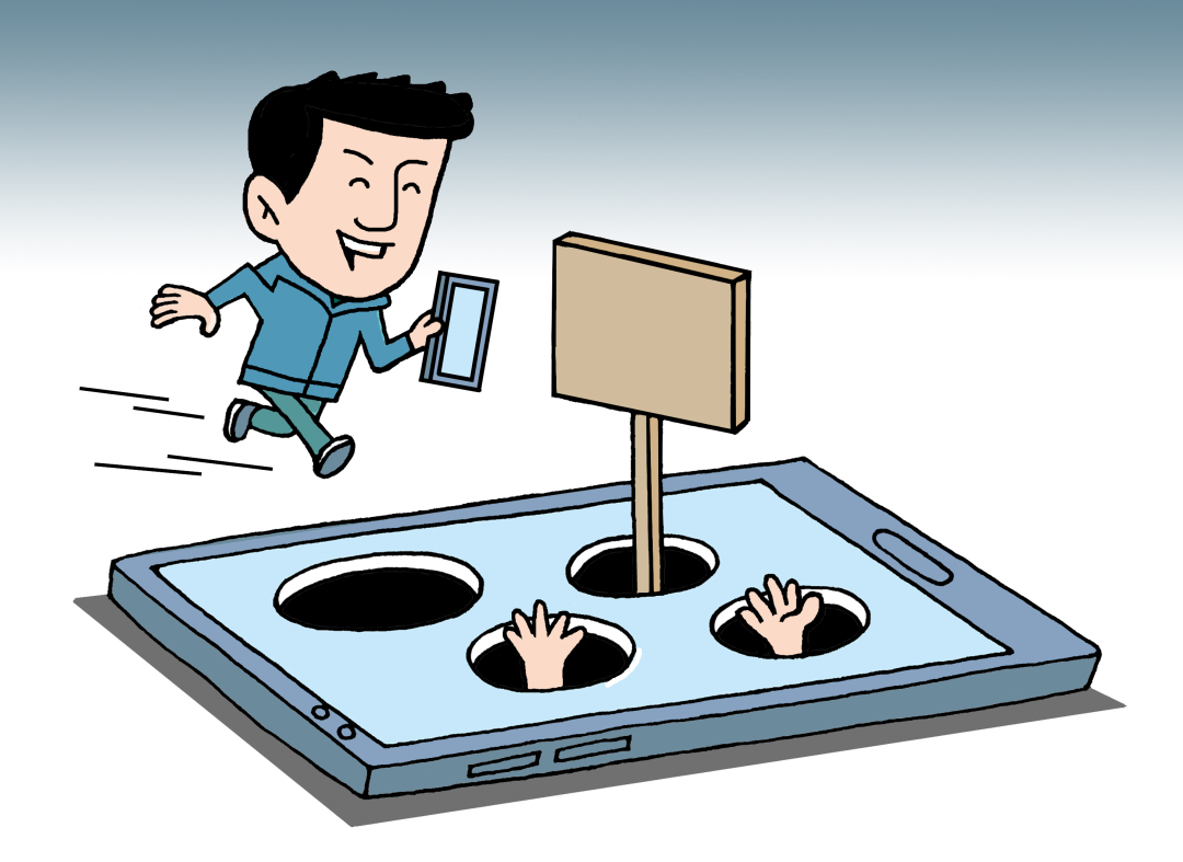 _2024_5_caily20245111932498034732