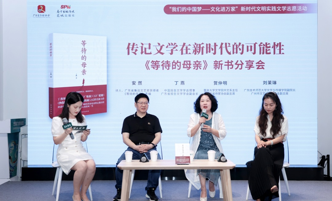 cc4af3b8dfc345a893119954f34e74f7.jpg cc4af3b8dfc345a893119954f34e74f7.jpg