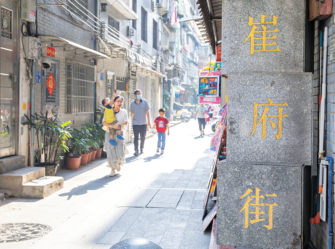 苏俊杰-JASO787120240514-FZ102811976359