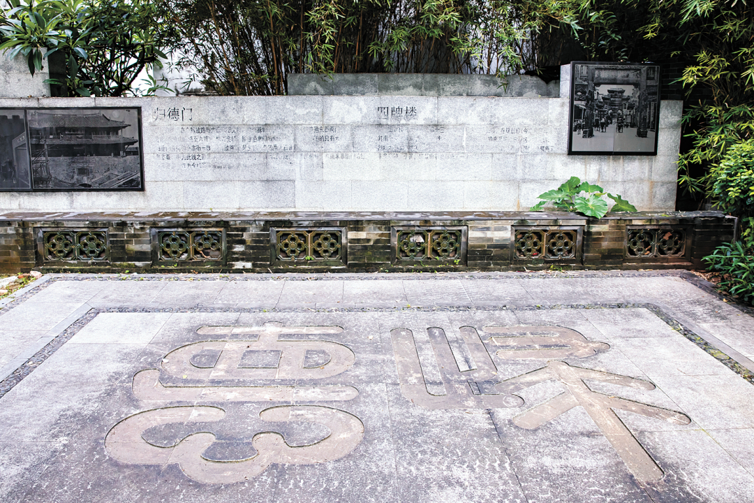 苏俊杰-JASO781920240514-FZ102811976351