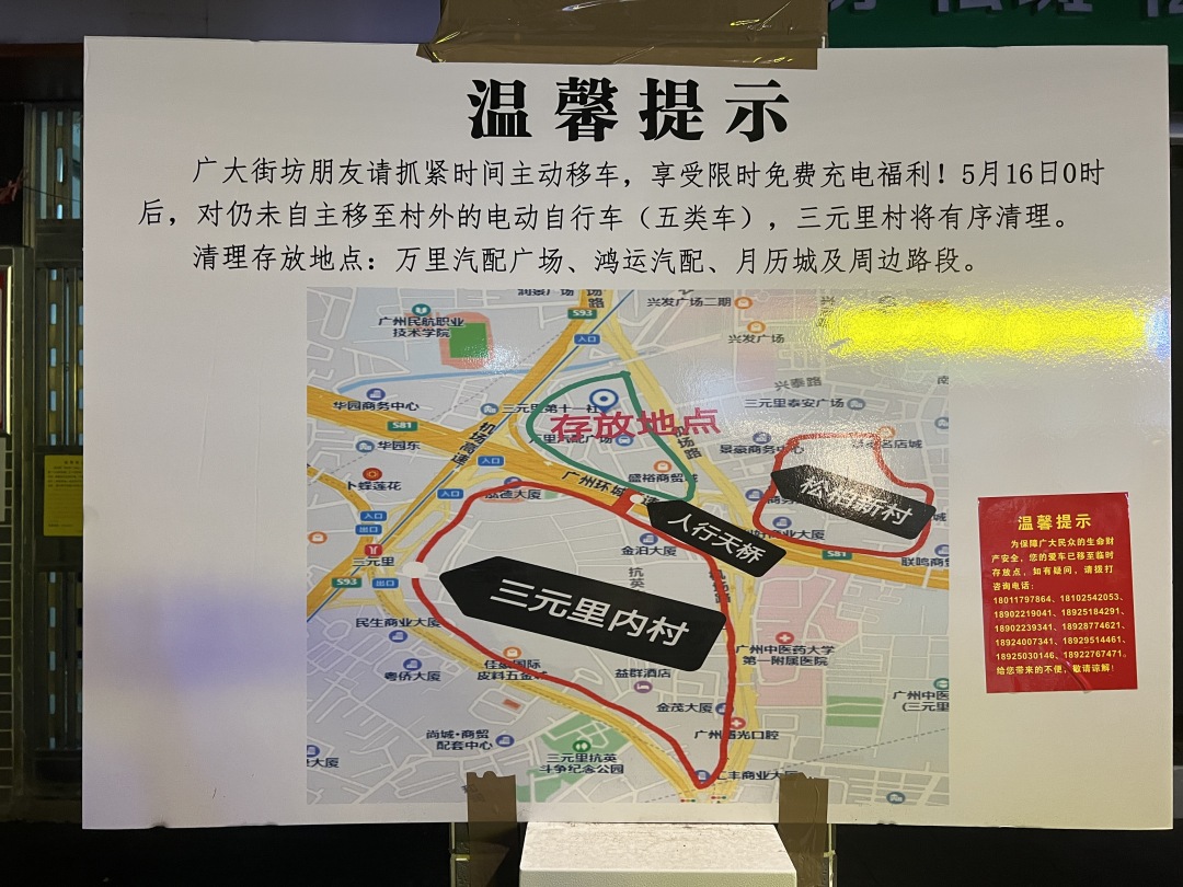 11bee340543d0b3df52d81683ed2efa.jpg 11bee340543d0b3df52d81683ed2efa.jpg