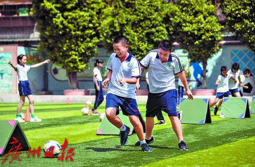 广州日报全媒体记者庄小龙 快乐成长