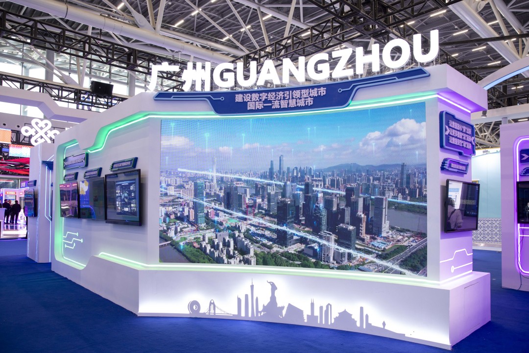 苏俊杰-JASO918020231208-NEP1_20240516_C00411987718