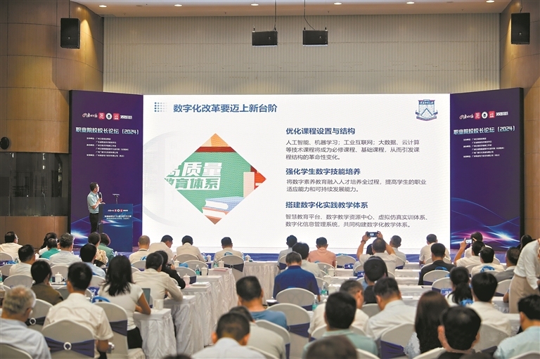 11989436_huangwx_1715878589405_s