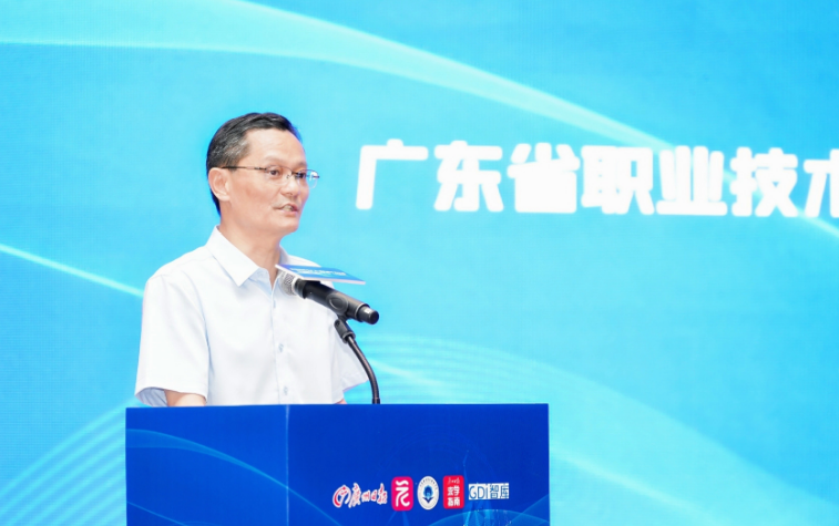 微信图片_20240517080336