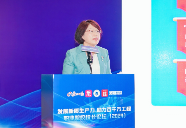 微信图片_20240517080629