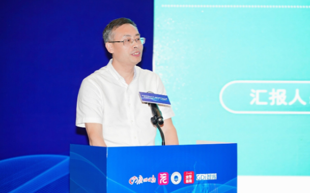 微信图片_20240517080823