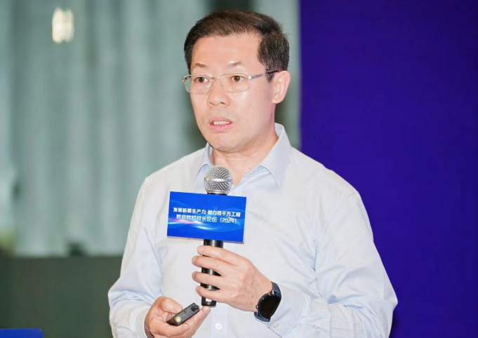 微信图片_20240517080912