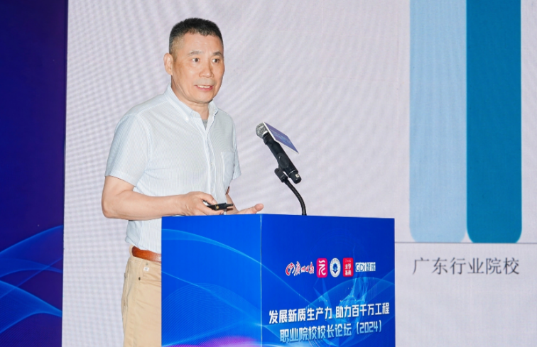 微信图片_20240517081132